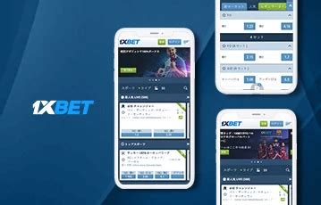 1xBet PayPal: como depositar na 1xBet PayPal Brasil 